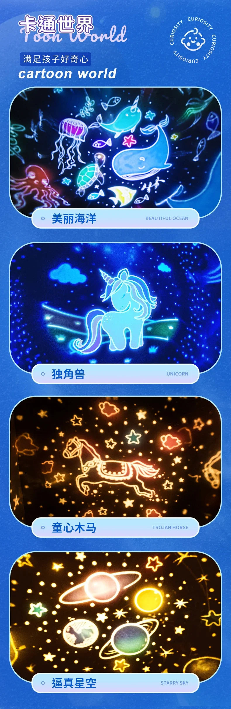 Star sky projection, small night light, carousel, horse, remote control, bluetooth audio, beautiful birthday gifts, night lamps