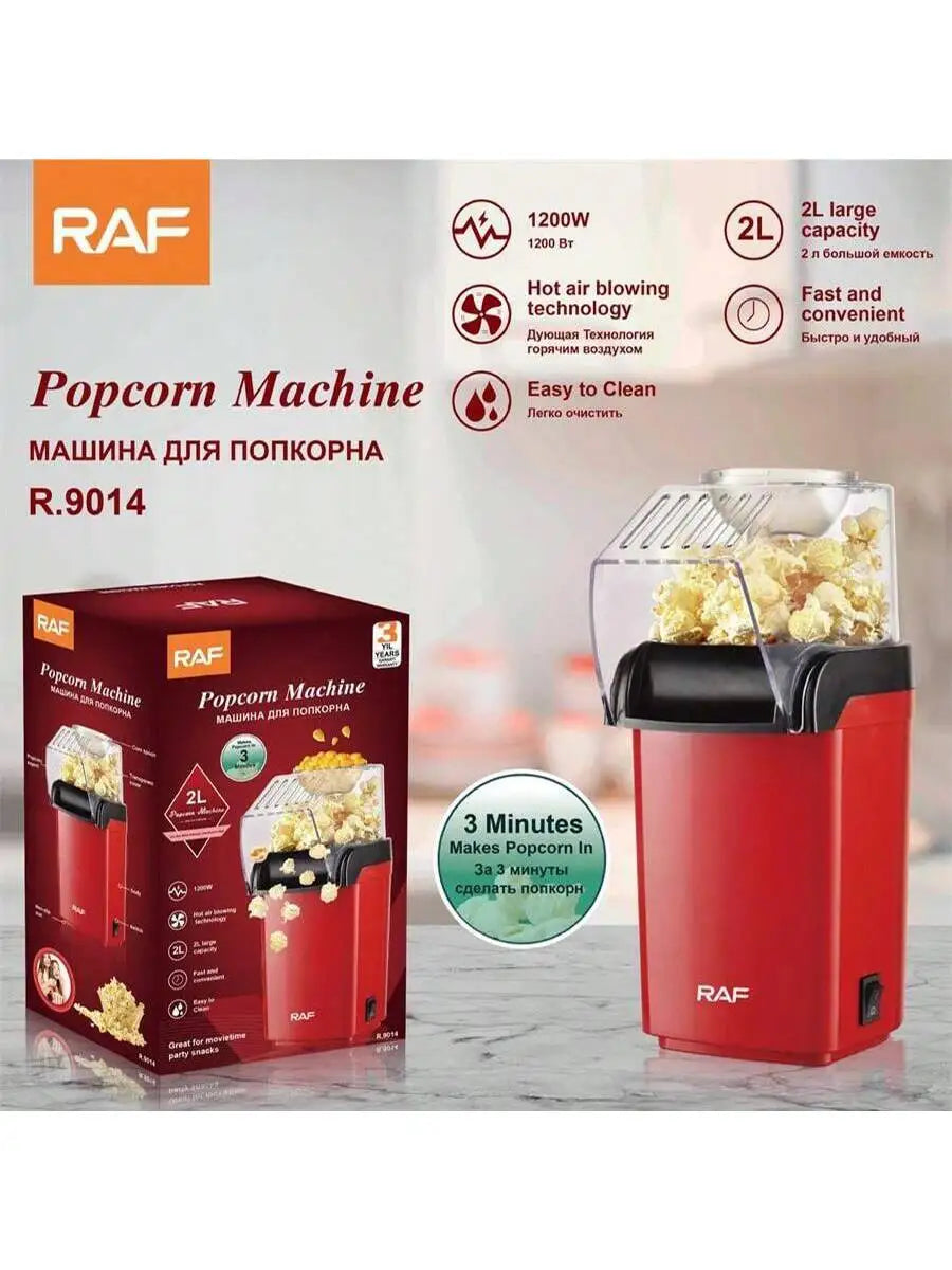 Popcorn machine, automatic popcorn machine, mini healthy homemade popcorn, 220-240 v, no oil required, for parties, camping and
