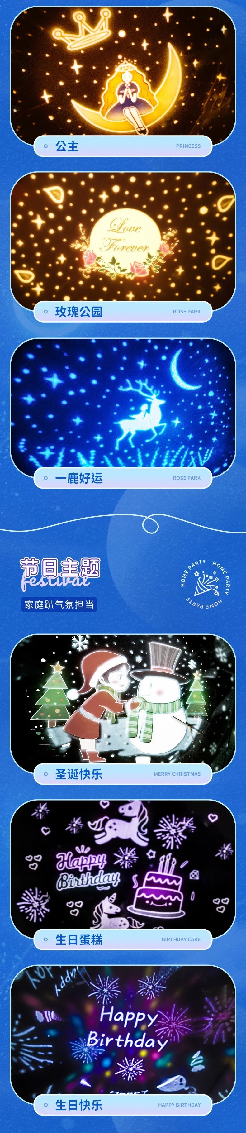 Star sky projection, small night light, carousel, horse, remote control, bluetooth audio, beautiful birthday gifts, night lamps