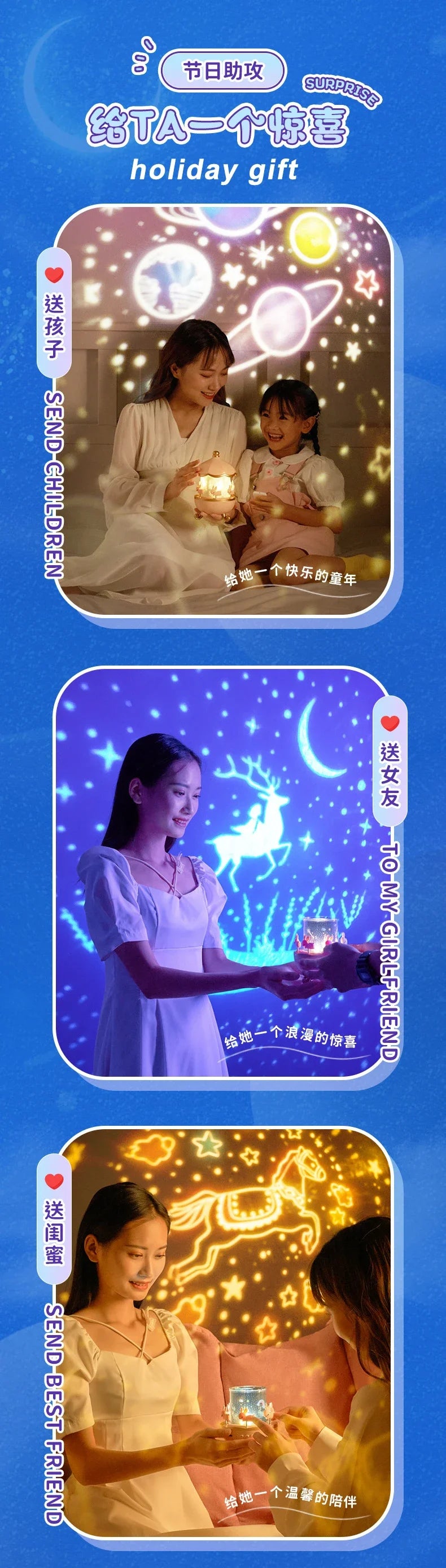 Star sky projection, small night light, carousel, horse, remote control, bluetooth audio, beautiful birthday gifts, night lamps