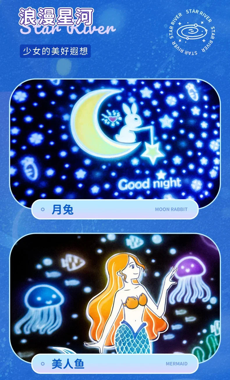 Star sky projection, small night light, carousel, horse, remote control, bluetooth audio, beautiful birthday gifts, night lamps