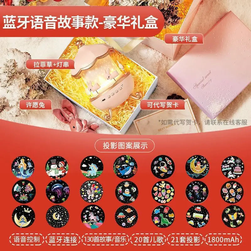 Starry sky projector night light bedroom light sleep gypsy